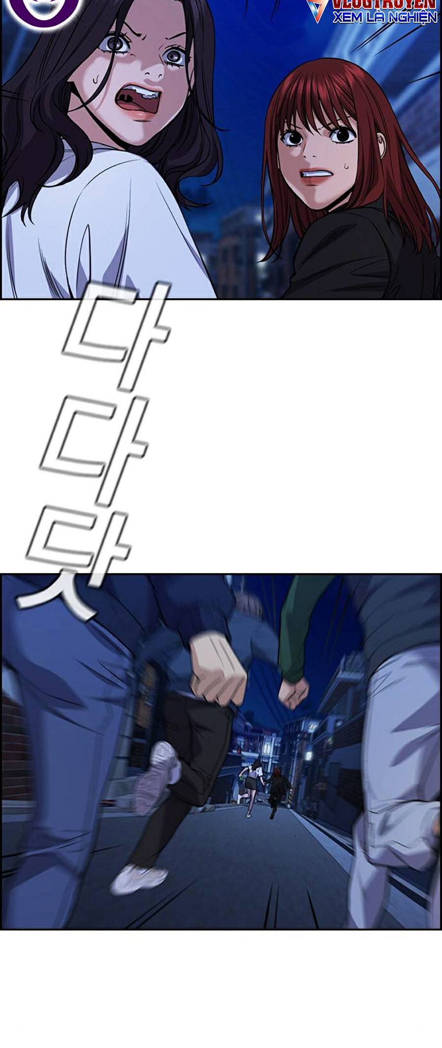 Giáo Dục Chân Chính Chap 67 - Next Chap 68