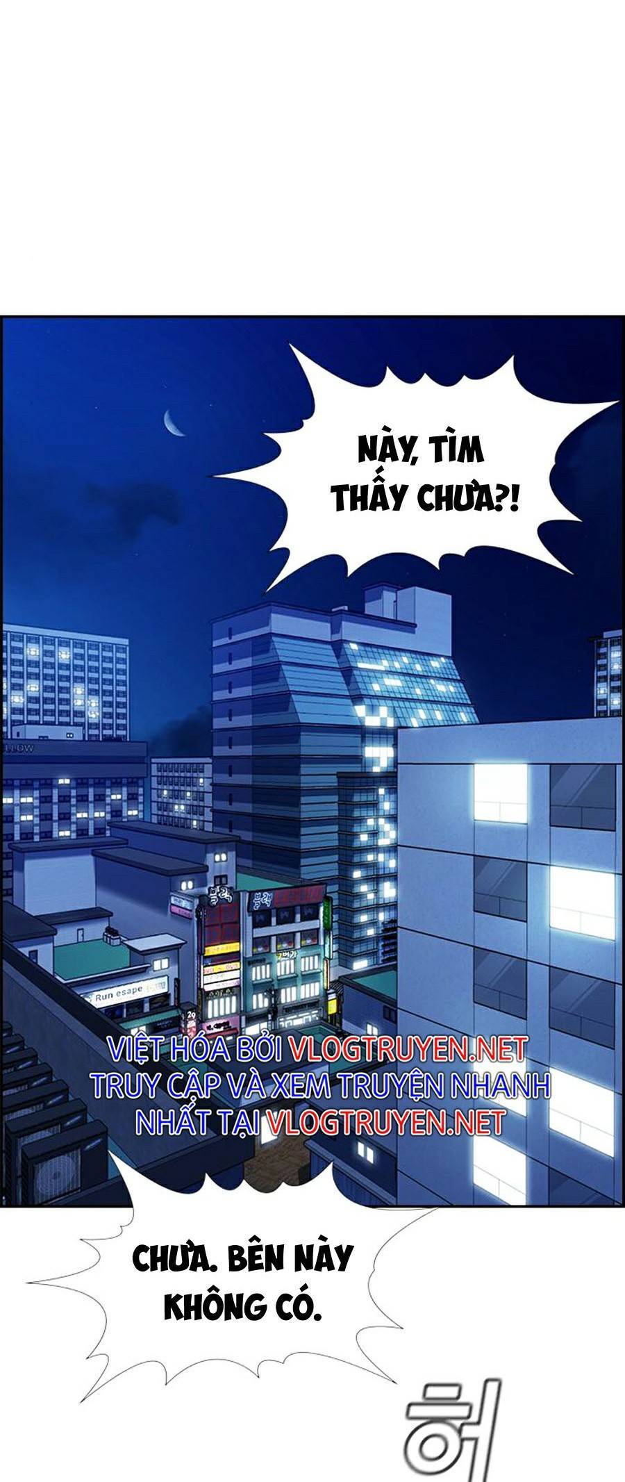 Giáo Dục Chân Chính Chap 67 - Next Chap 68