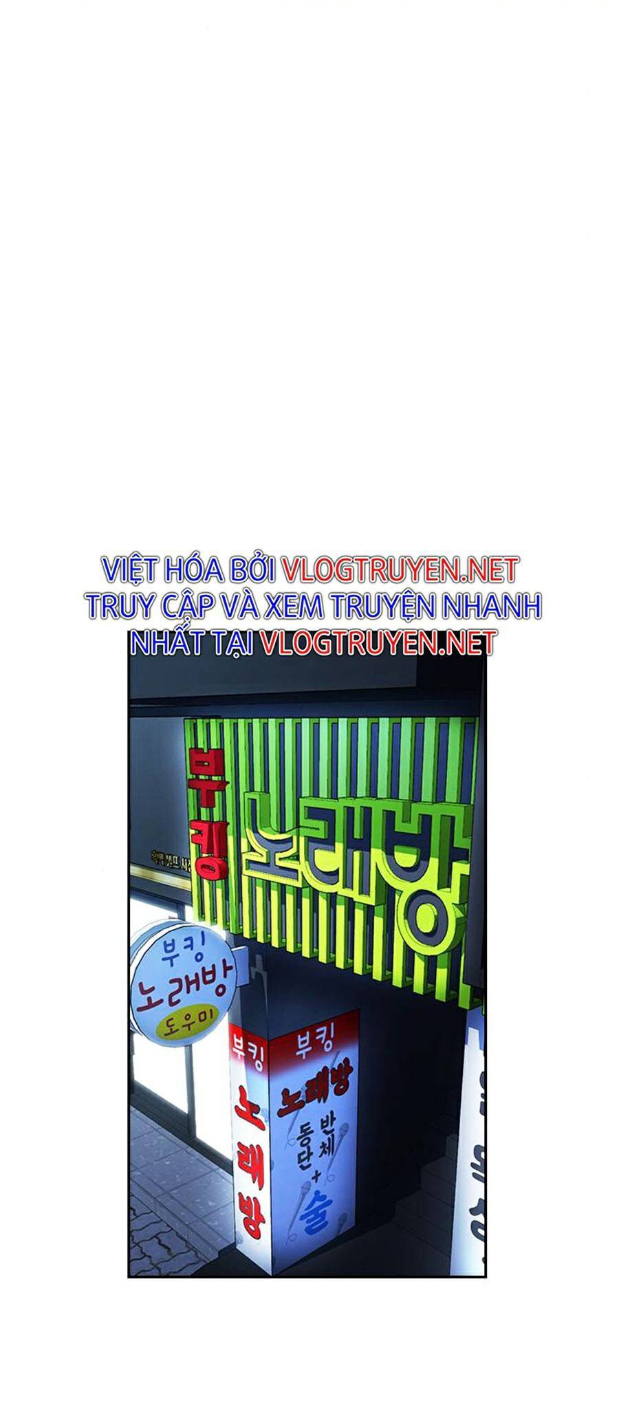 Giáo Dục Chân Chính Chap 67 - Next Chap 68