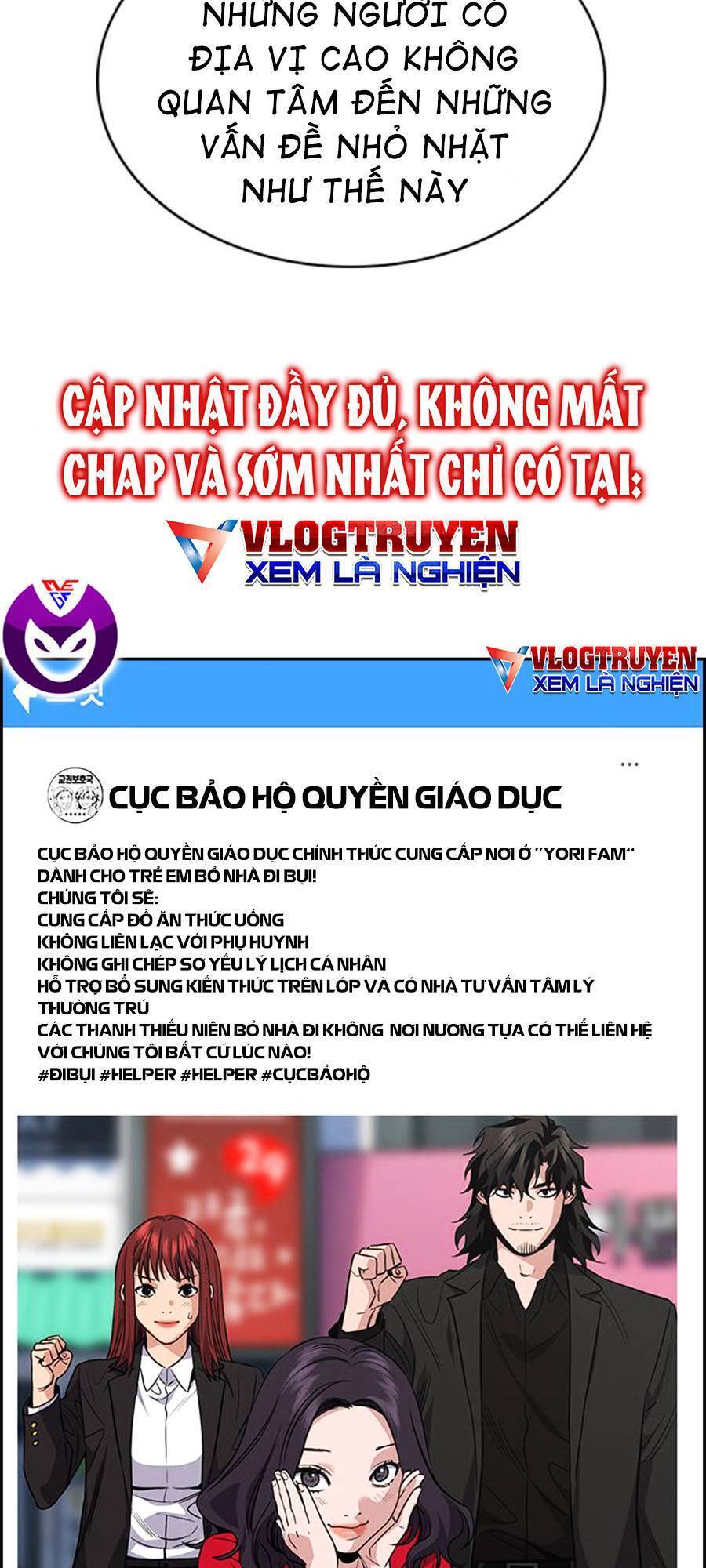 Giáo Dục Chân Chính Chap 68 - Next Chap 69
