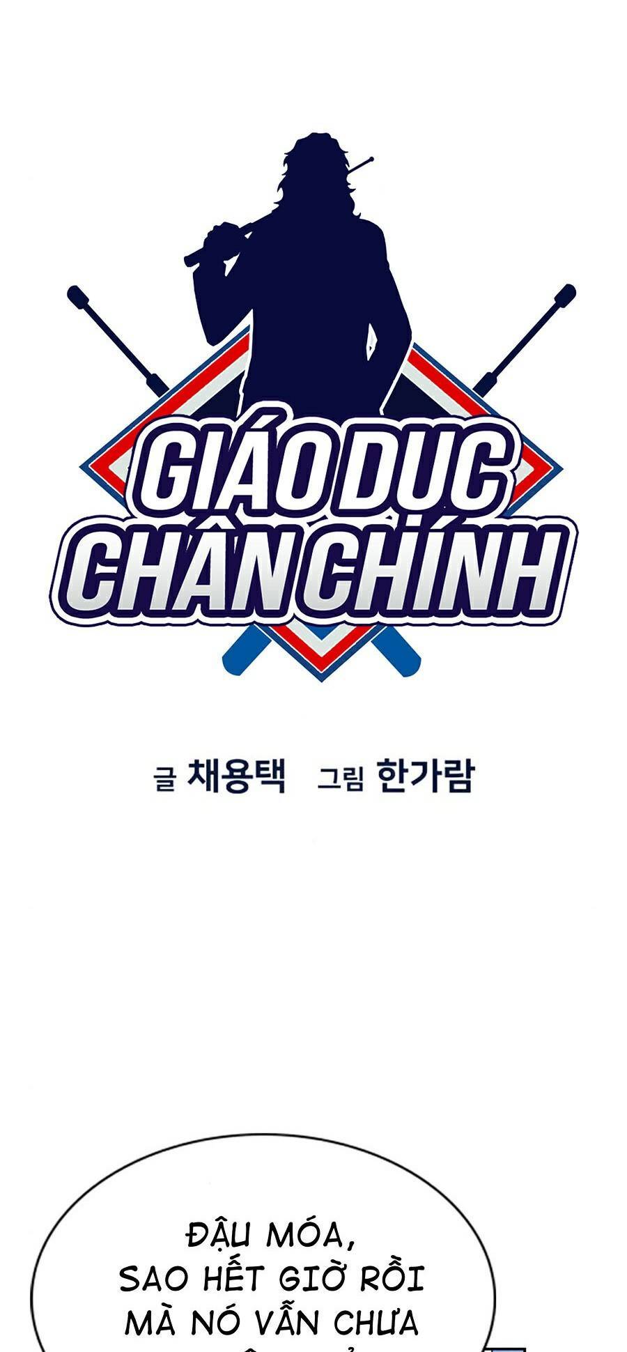 Giáo Dục Chân Chính Chap 68 - Next Chap 69