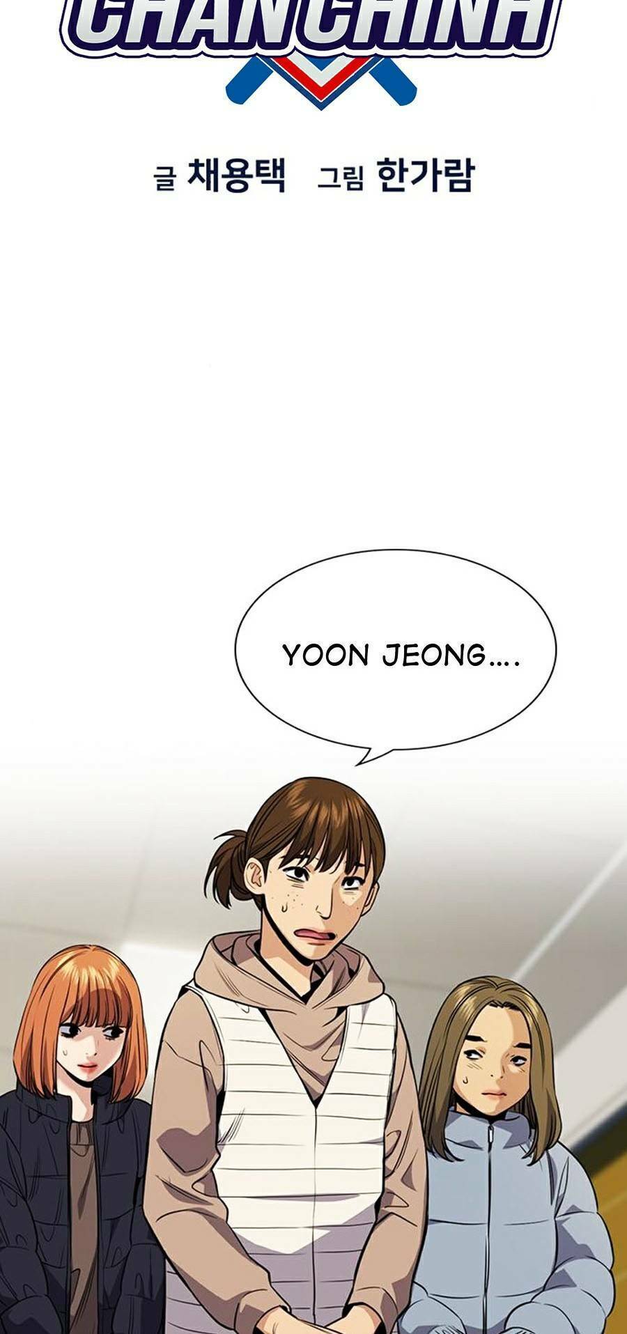 Giáo Dục Chân Chính Chap 69 - Next Chap 70