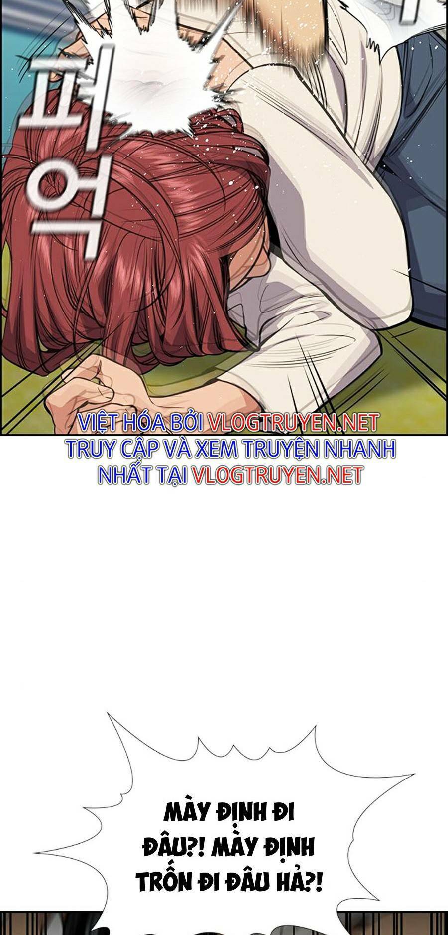 Giáo Dục Chân Chính Chap 69 - Next Chap 70