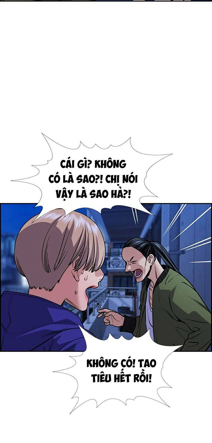 Giáo Dục Chân Chính Chap 69 - Next Chap 70