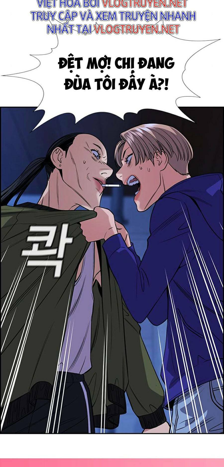 Giáo Dục Chân Chính Chap 69 - Next Chap 70