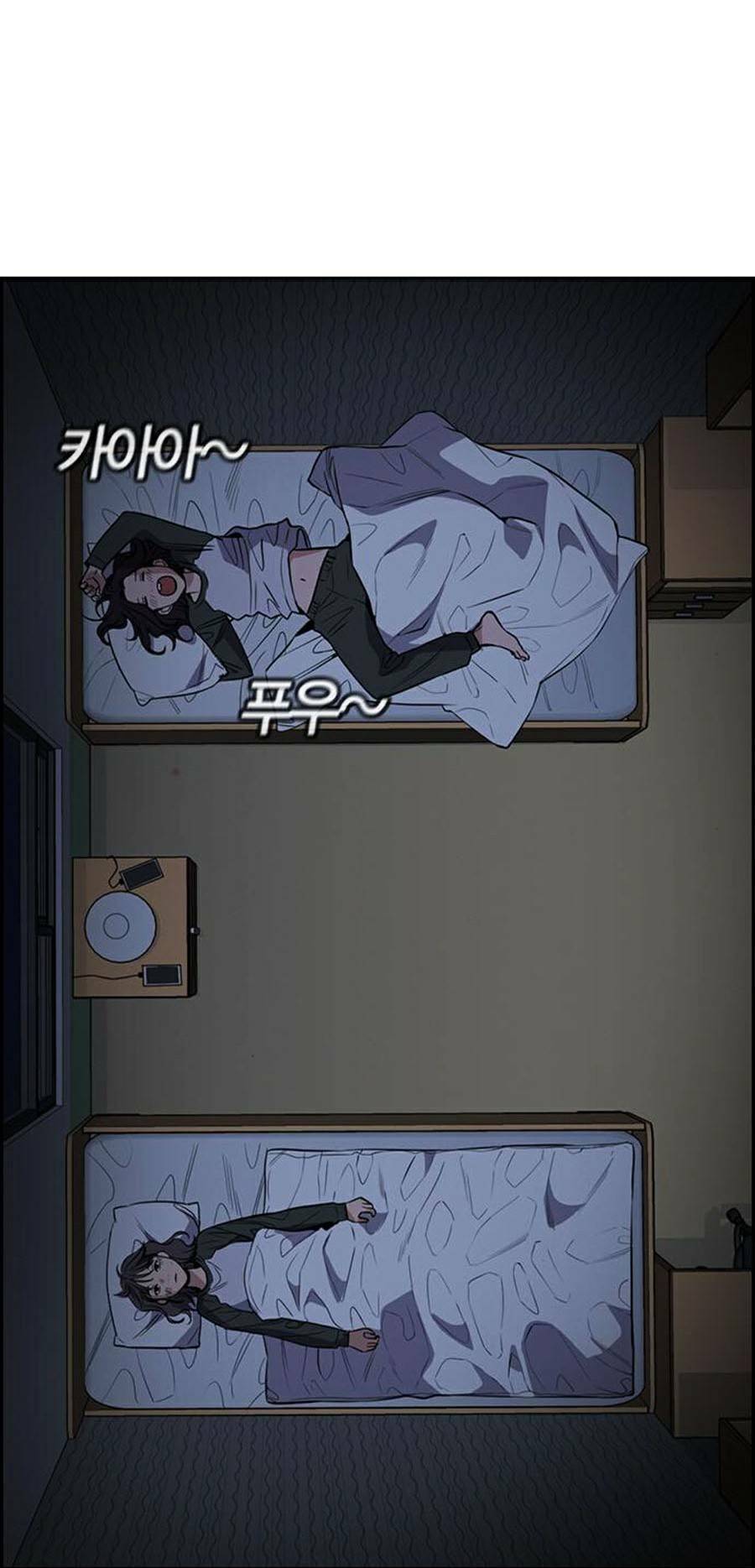 Giáo Dục Chân Chính Chap 69 - Next Chap 70