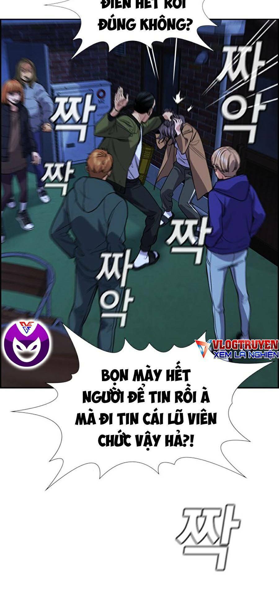 Giáo Dục Chân Chính Chap 69 - Next Chap 70