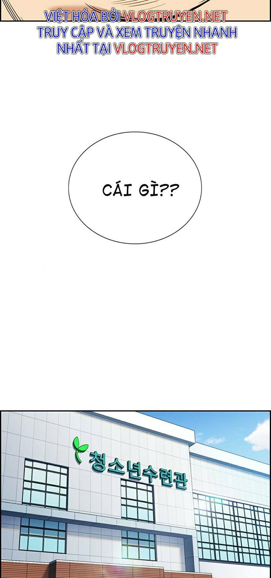 Giáo Dục Chân Chính Chap 69 - Next Chap 70