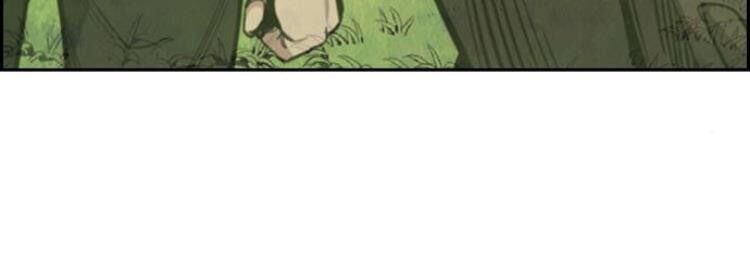 Giáo Dục Chân Chính Chap 7 - Next Chap 8