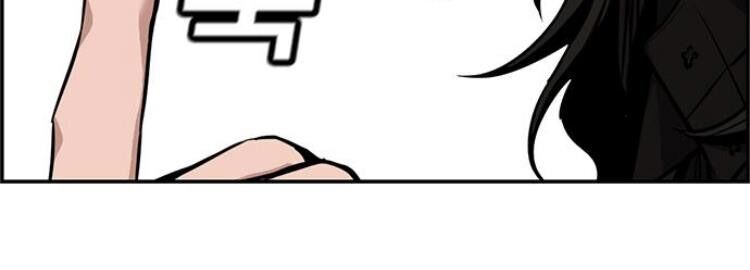 Giáo Dục Chân Chính Chap 7 - Next Chap 8