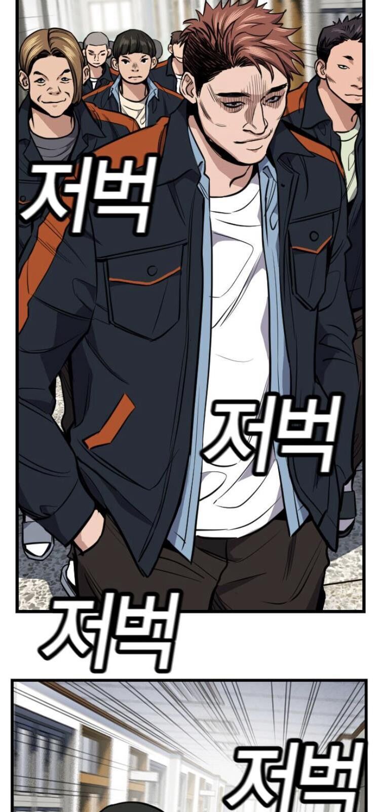 Giáo Dục Chân Chính Chap 7 - Next Chap 8