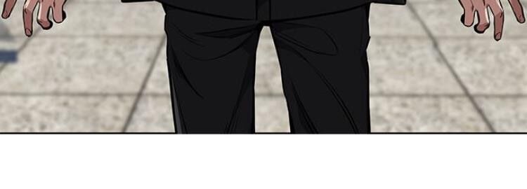 Giáo Dục Chân Chính Chap 7 - Next Chap 8