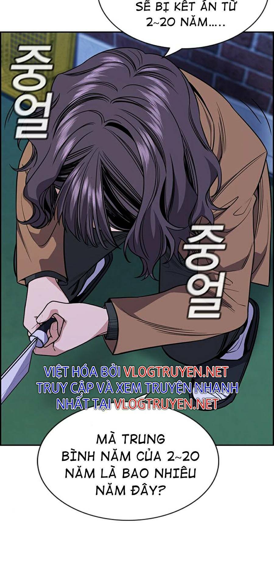 Giáo Dục Chân Chính Chap 70 - Next Chap 71