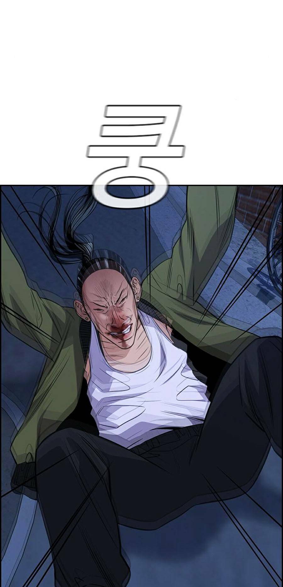Giáo Dục Chân Chính Chap 70 - Next Chap 71