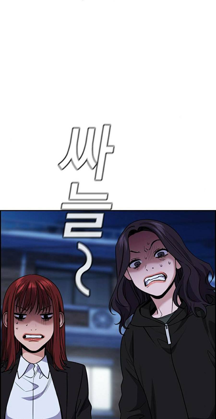 Giáo Dục Chân Chính Chap 70 - Next Chap 71