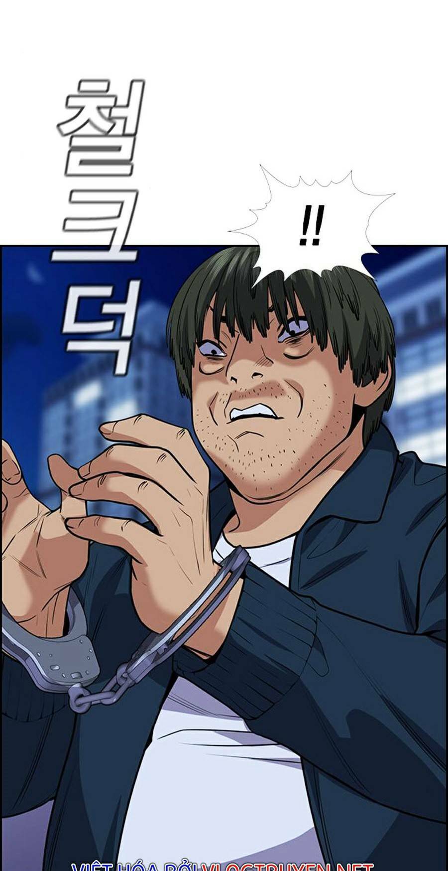 Giáo Dục Chân Chính Chap 70 - Next Chap 71
