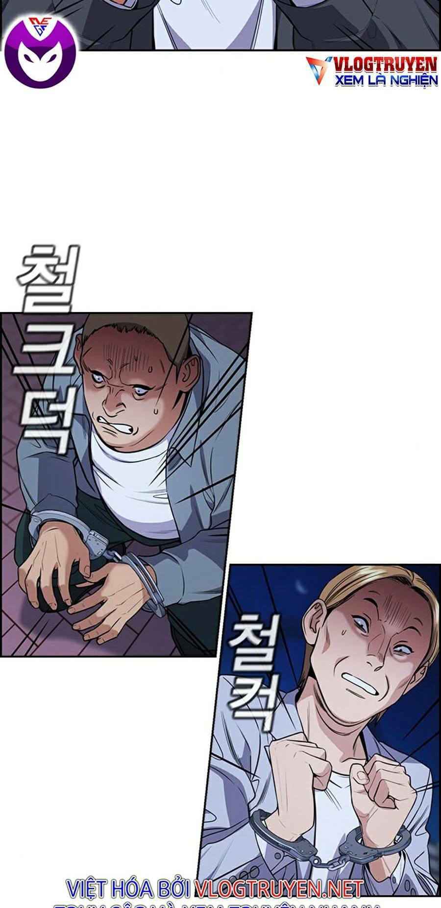Giáo Dục Chân Chính Chap 71 - Next Chap 72