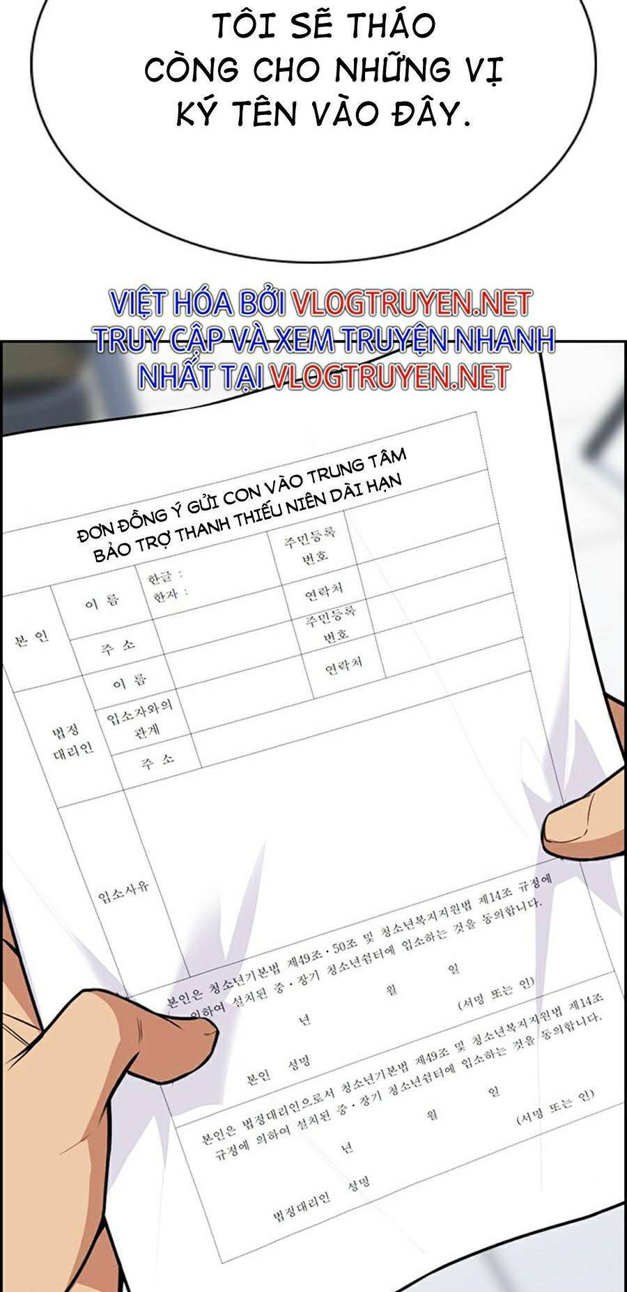 Giáo Dục Chân Chính Chap 71 - Next Chap 72