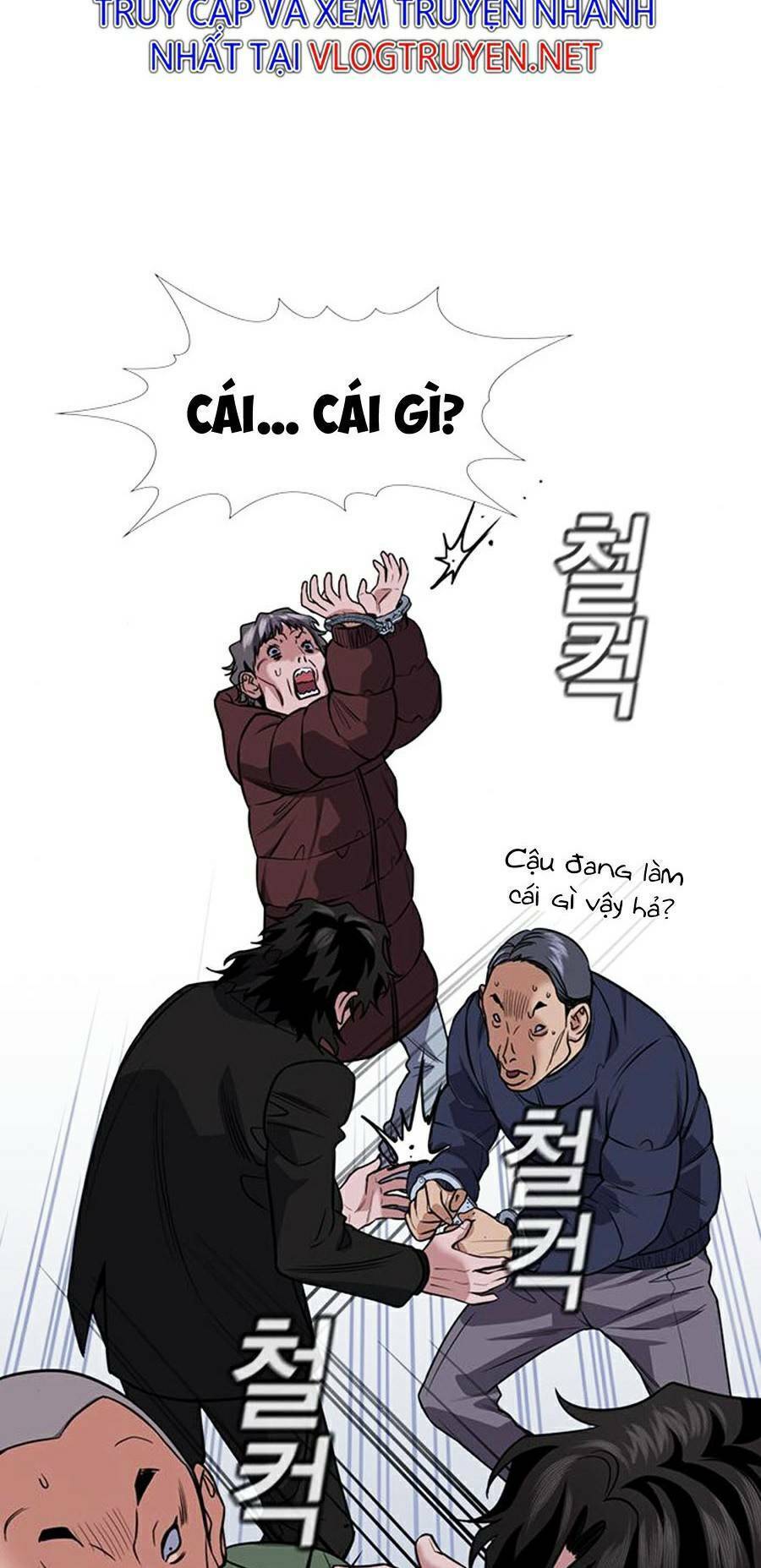 Giáo Dục Chân Chính Chap 71 - Next Chap 72