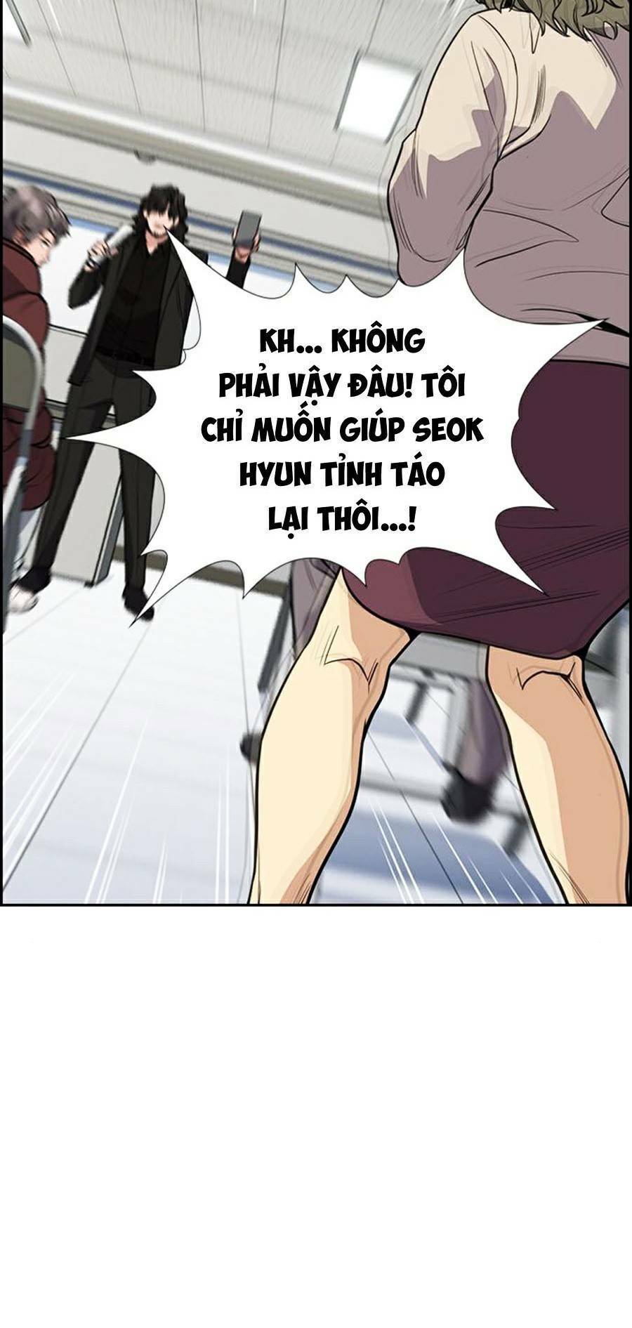 Giáo Dục Chân Chính Chap 71 - Next Chap 72