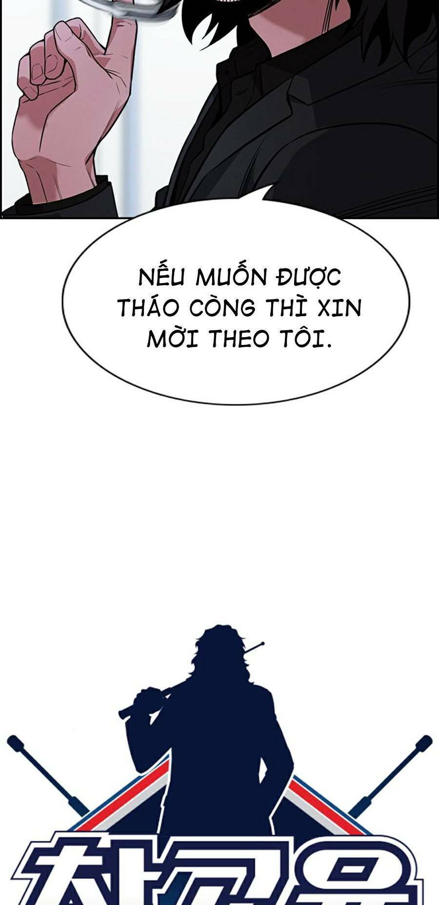 Giáo Dục Chân Chính Chap 71 - Next Chap 72