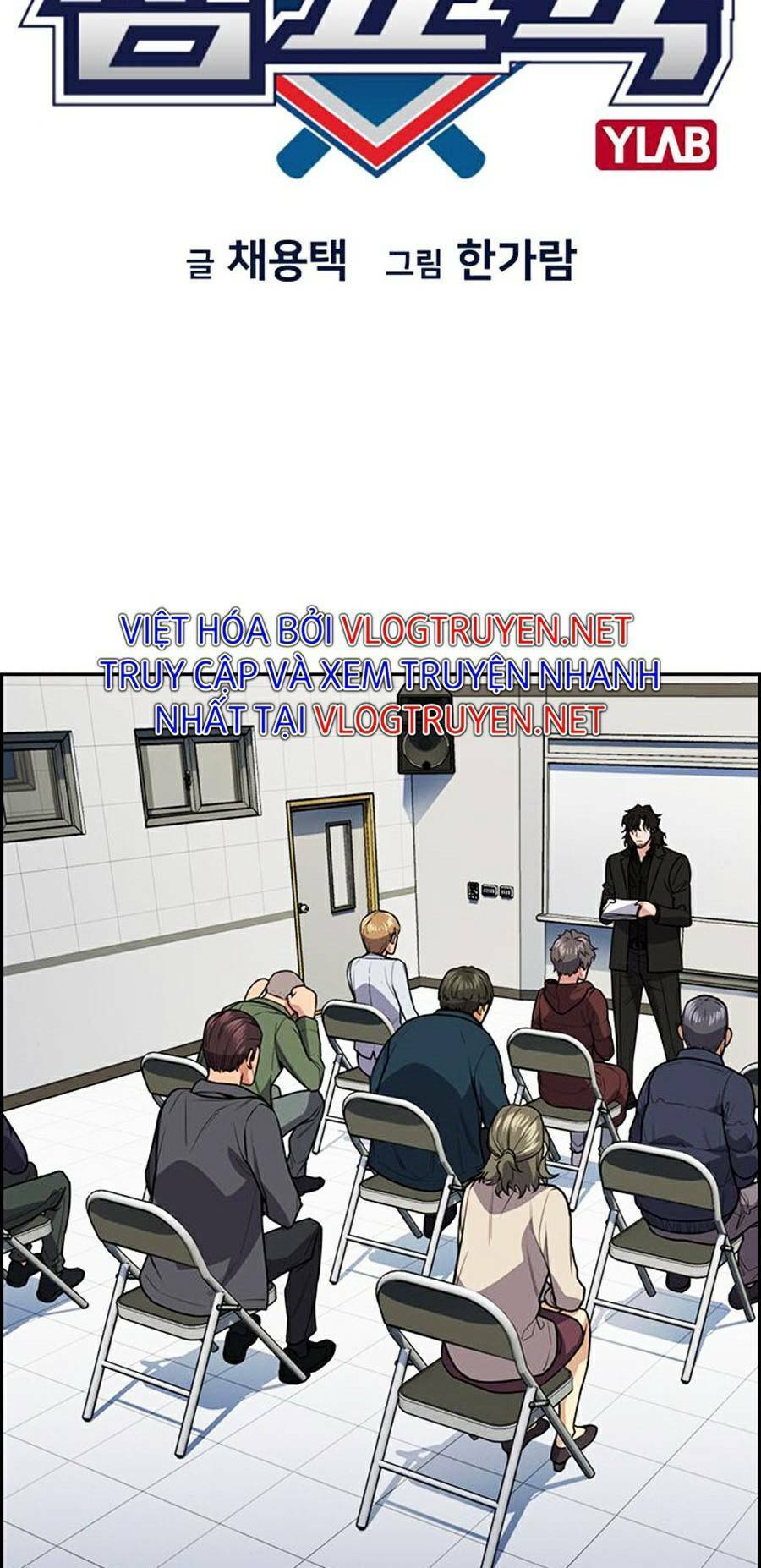 Giáo Dục Chân Chính Chap 71 - Next Chap 72