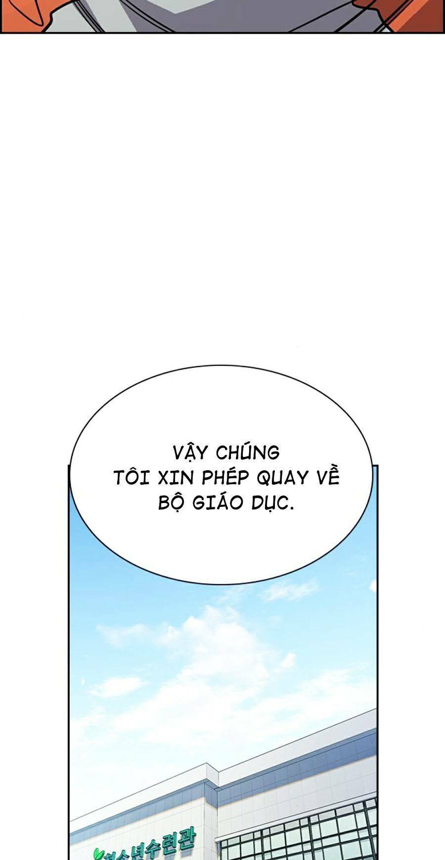 Giáo Dục Chân Chính Chap 72 - Next Chap 73