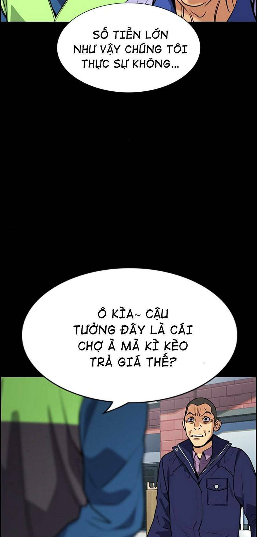 Giáo Dục Chân Chính Chap 73 - Next Chap 74