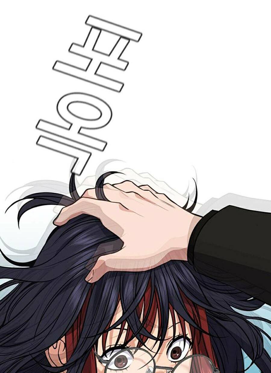 Giáo Dục Chân Chính Chap 74 - Next Chap 75