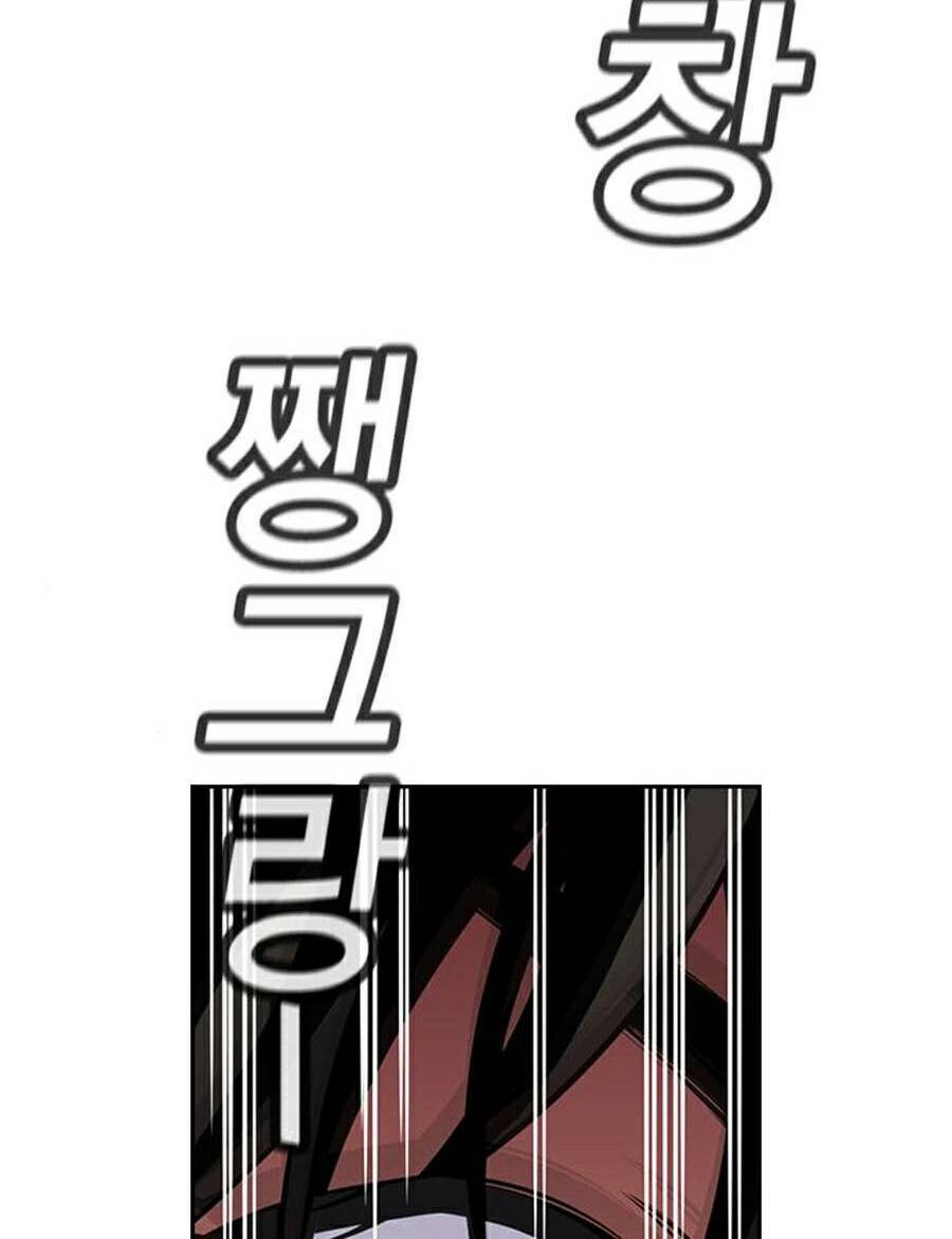 Giáo Dục Chân Chính Chap 74 - Next Chap 75