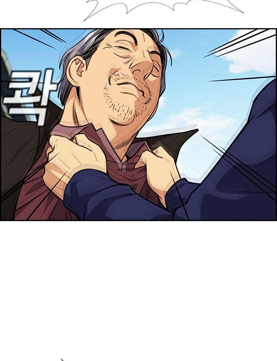 Giáo Dục Chân Chính Chap 74 - Next Chap 75