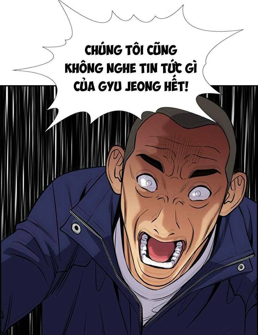 Giáo Dục Chân Chính Chap 74 - Next Chap 75