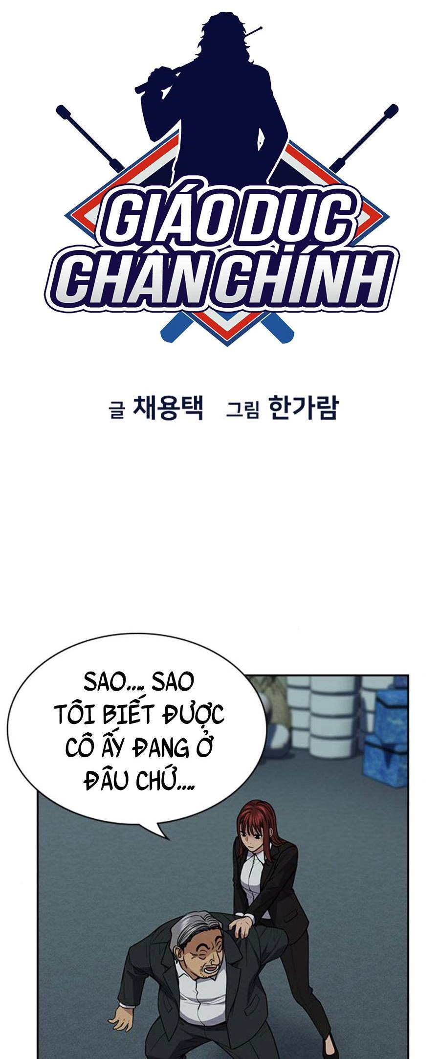 Giáo Dục Chân Chính Chap 76 - Next Chap 77