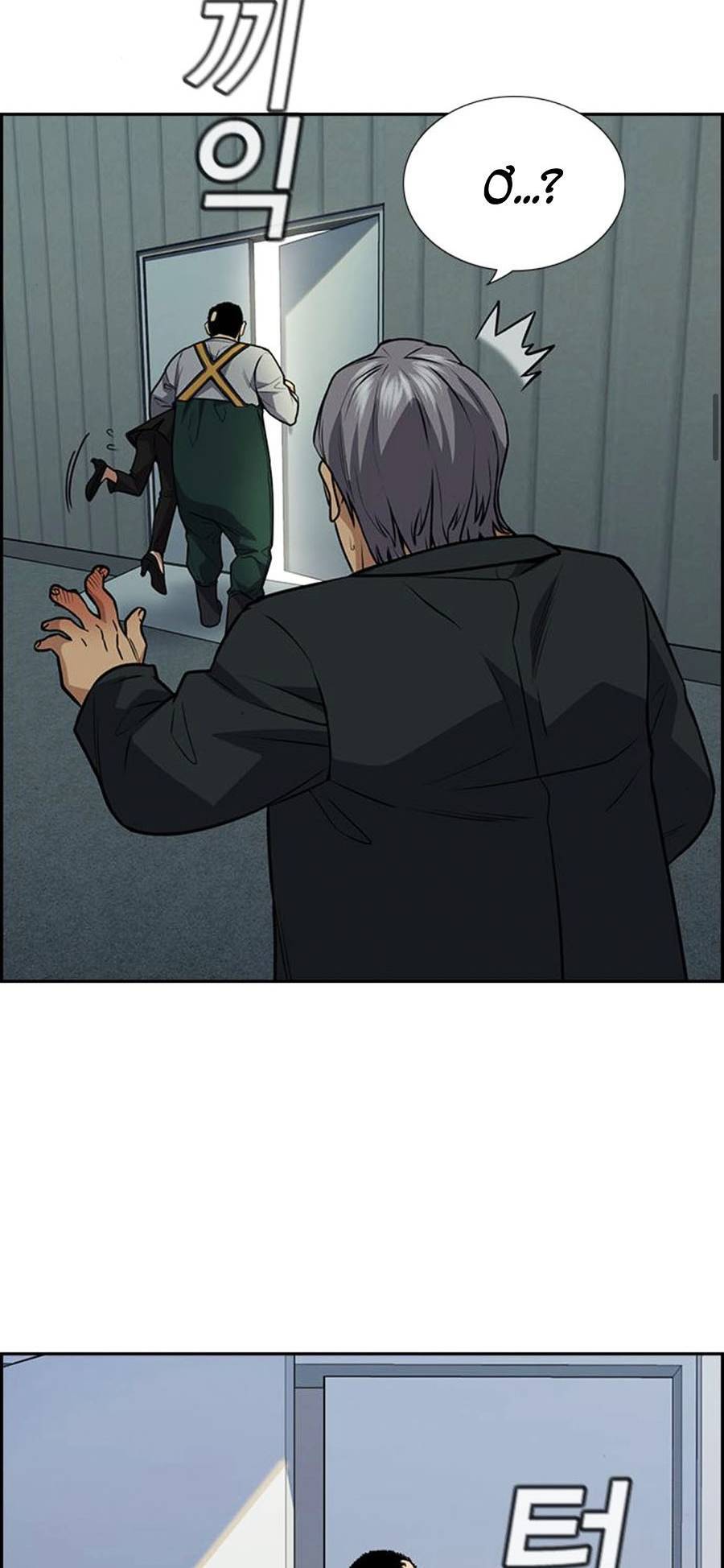 Giáo Dục Chân Chính Chap 76 - Next Chap 77