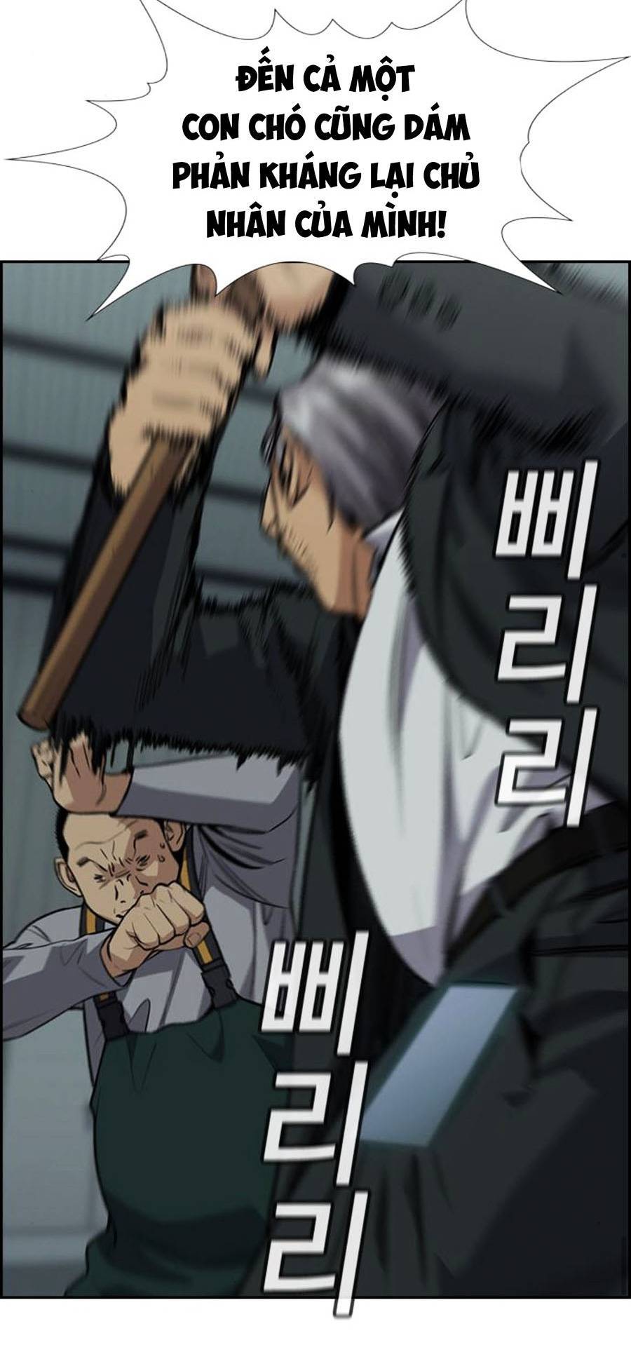 Giáo Dục Chân Chính Chap 76 - Next Chap 77