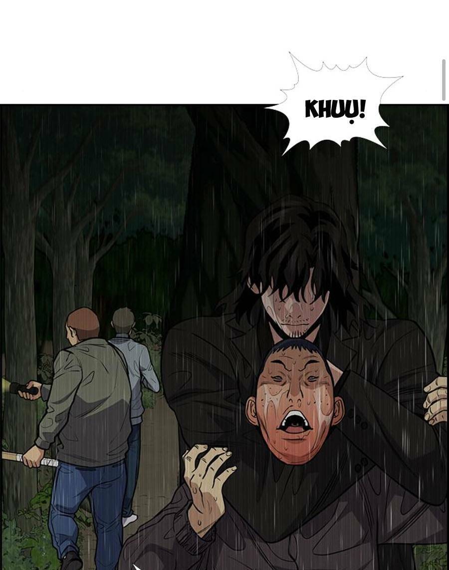 Giáo Dục Chân Chính Chap 77 - Next Chap 78