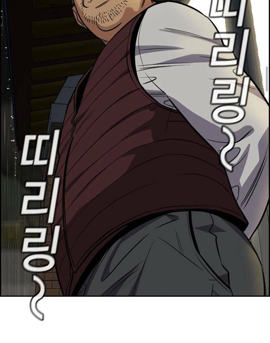 Giáo Dục Chân Chính Chap 77 - Next Chap 78
