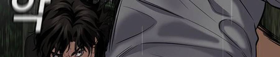 Giáo Dục Chân Chính Chap 78 - Next Chap 79