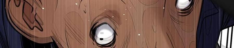 Giáo Dục Chân Chính Chap 78 - Next Chap 79