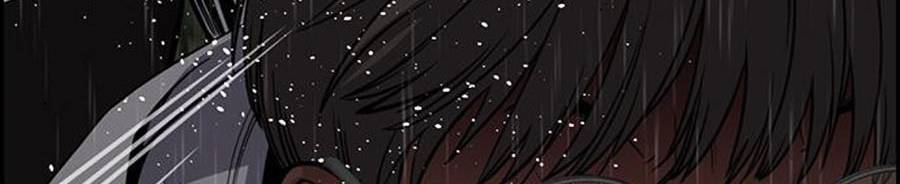 Giáo Dục Chân Chính Chap 78 - Next Chap 79