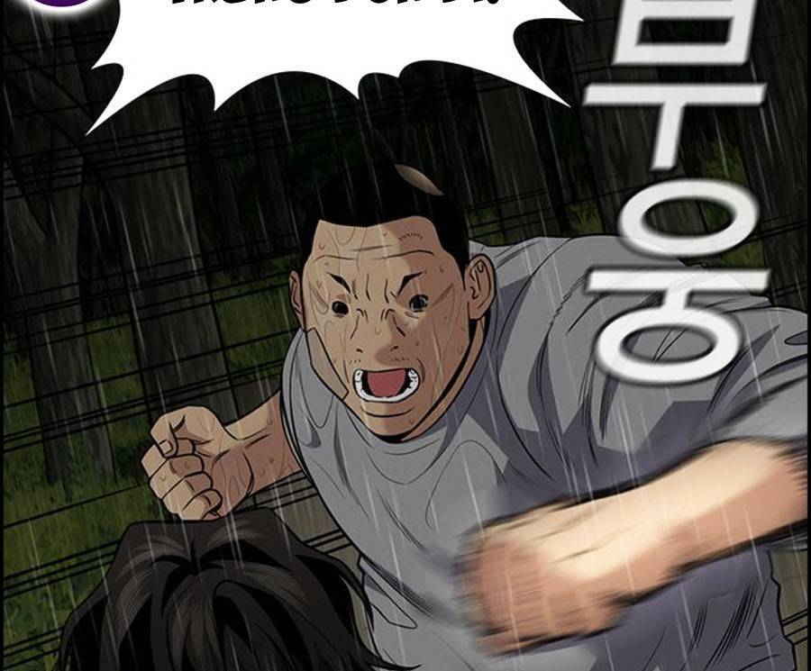 Giáo Dục Chân Chính Chap 78 - Next Chap 79