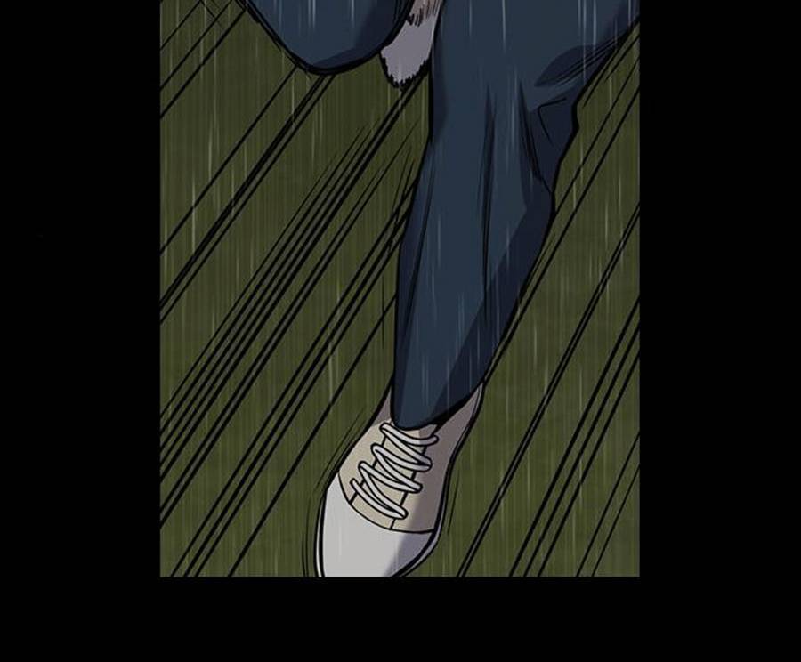 Giáo Dục Chân Chính Chap 78 - Next Chap 79