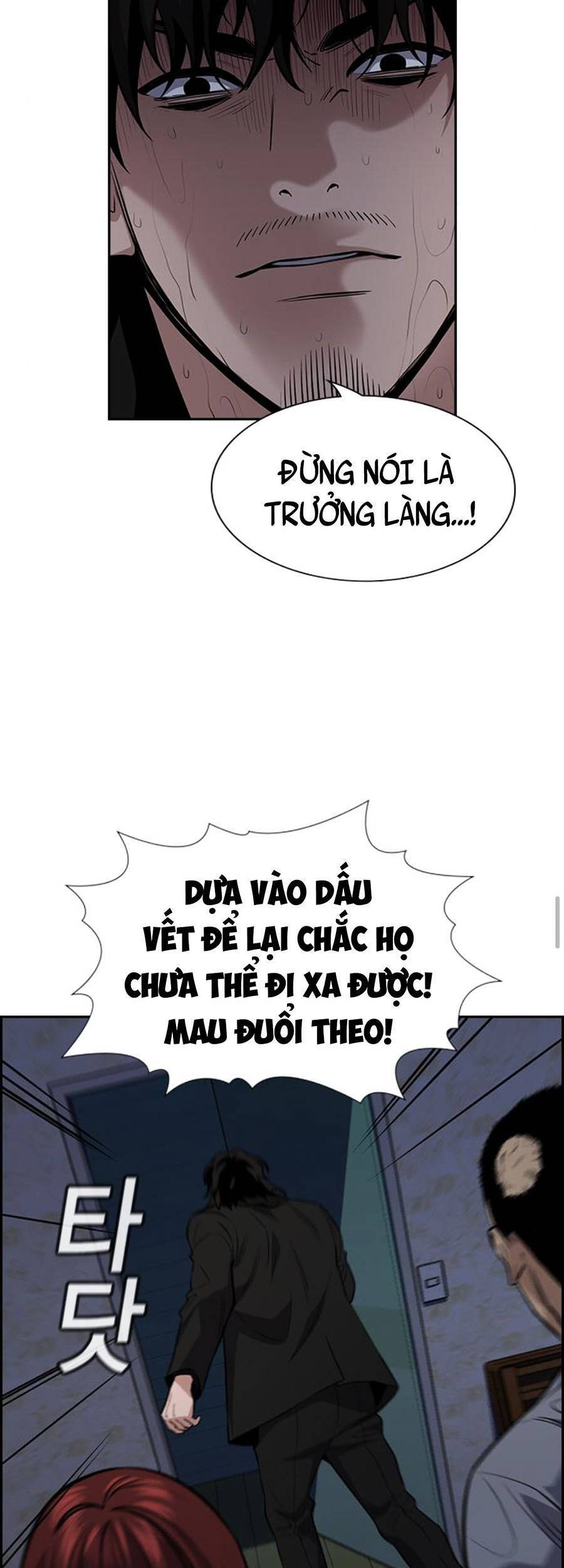 Giáo Dục Chân Chính Chap 79 - Next Chap 80