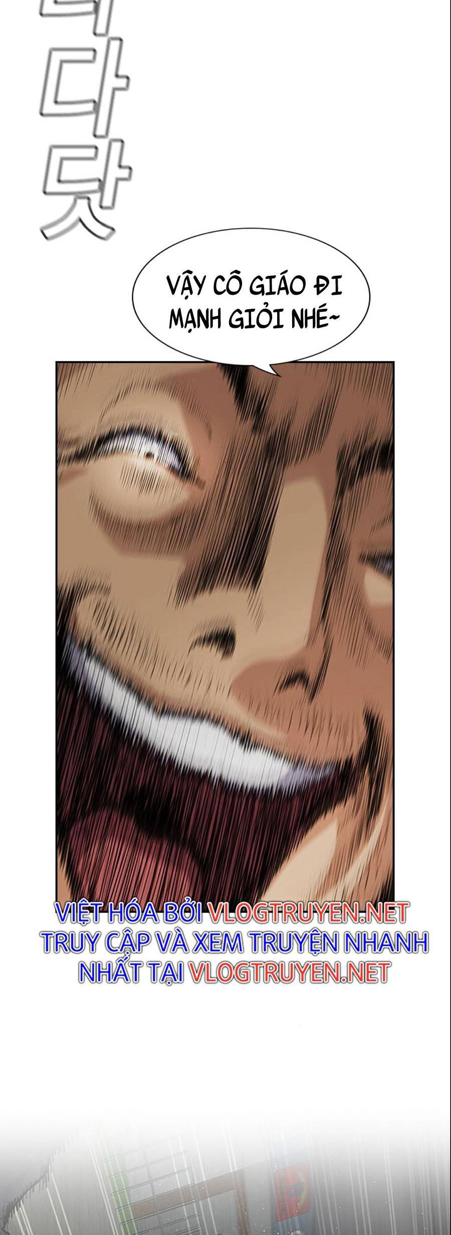 Giáo Dục Chân Chính Chap 79 - Next Chap 80