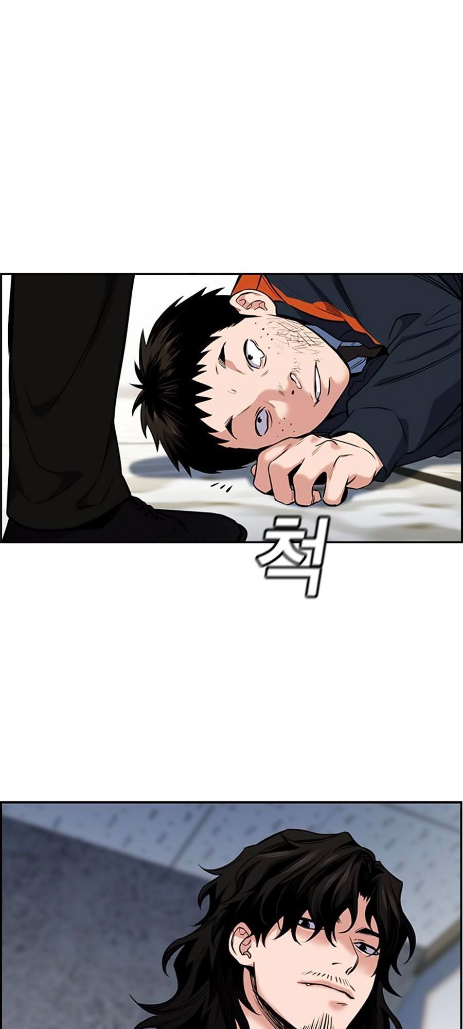 Giáo Dục Chân Chính Chap 8 - Next Chap 9