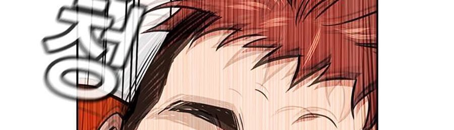 Giáo Dục Chân Chính Chap 8 - Next Chap 9
