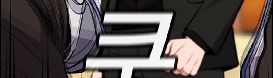 Giáo Dục Chân Chính Chap 8 - Next Chap 9
