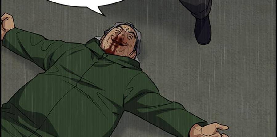 Giáo Dục Chân Chính Chap 80 - Next Chap 81