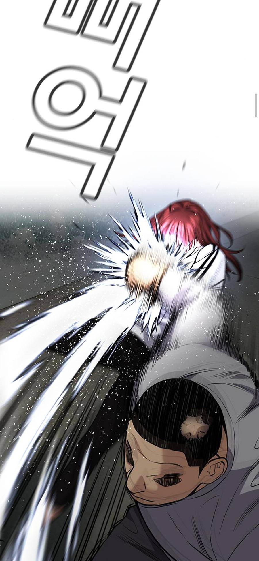 Giáo Dục Chân Chính Chap 80 - Next Chap 81