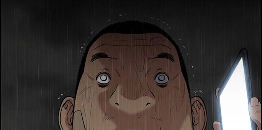 Giáo Dục Chân Chính Chap 80 - Next Chap 81